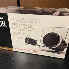 値下げ処分アルテックスピーカー