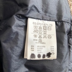 ミキハウス　DOUBLE.B ダウンジャケット　サイズ100 の画像