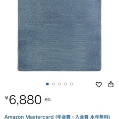 【受け渡し者決定】ホットカーペット　2畳用　