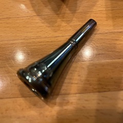 ホルン　マウスピース