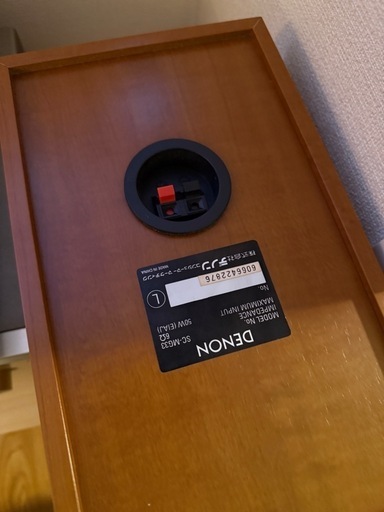 レコードプレーヤー一式
