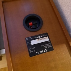 レコードプレーヤー一式
の画像