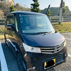 日産ルークスリミテッド⭐︎車検付⭐︎乗って帰れます
