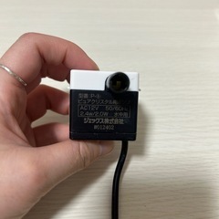 【大幅値下げ】猫用フィルター式給水器 の画像