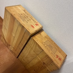 高級ワインの木箱