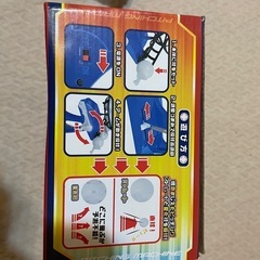 新品未使用　ピッチングマシン　侍　　の画像