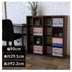 本棚(29日午前中までの引き取り)の画像