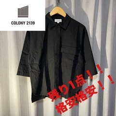 【残り1点 コロニー COLONY2139】メンズ 半袖 シャツ...