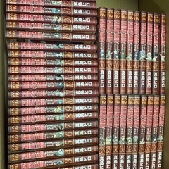 フェアリーテイル 1巻〜55巻セット 映画特典付き