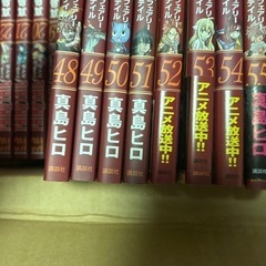 フェアリーテイル　1巻〜55巻セット　映画特典付き の画像