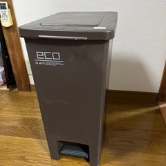 ゴミ箱 45L