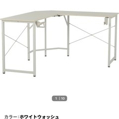 NITORI机