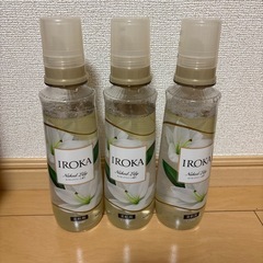 IROKAの中古が安い！激安で譲ります・無料であげます｜ジモティー