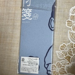 (未使用品)ふせんの画像