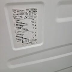 J9057　SHARP　シャープ　7.0kgドラム洗濯機　ES-S7E-WL　2020年製　★6か月保証付★ 動作確認、クリーニング済み　【リユースのサカイ柏店】参考価格149,380円の画像