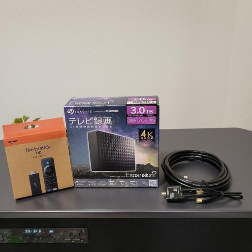 テレビ録画ハードディスク／新品未使用FireTVStickHD ／分配器付きアンテナケーブル