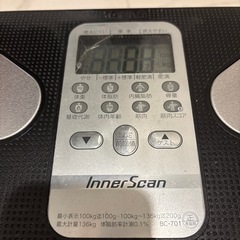 TANITA体重計あげます！の画像