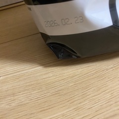 【決まりました】プロテイン　いちご味の画像