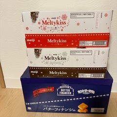 バターフィナンシェ　カントリーマアム５袋入り1箱