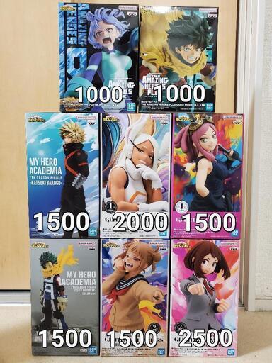 僕のヒーローアカデミアフィギュア8体