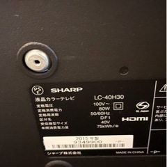 40v テレビの画像