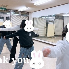 4月15日17時30分〜単発(1時間)初回限定1000円！！基礎ダンスレッスン生募集！！の画像