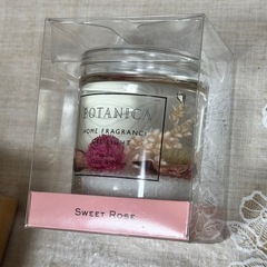 (未開封品)芳香剤/LEDライトの画像