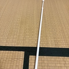 突っ張り棒　約73cm〜103cm