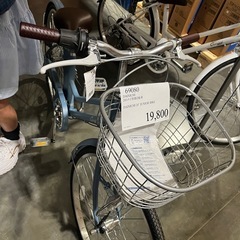 ジュニア自転車24インチ