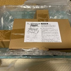 夏休み価格♪ 【新品】ハムスターケージ ルーミィ ブルー の画像