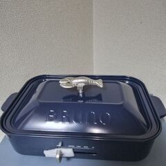 新品未使用　限定モデル　BRUNO コンパクトホットプレート　B...