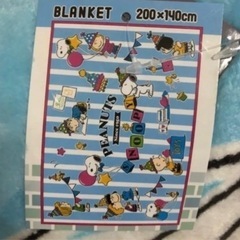 新品未使用　スヌーピー シングルサイズ　薄手ブランケット