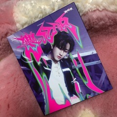 Stray Kids CD