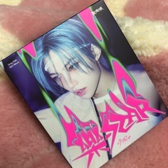 Stray Kids CD