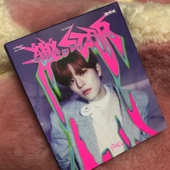 Stray Kids CD