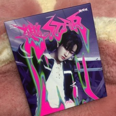 Stray Kids CD