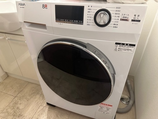 ドラム式洗濯機