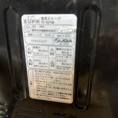 電気ストーブの画像