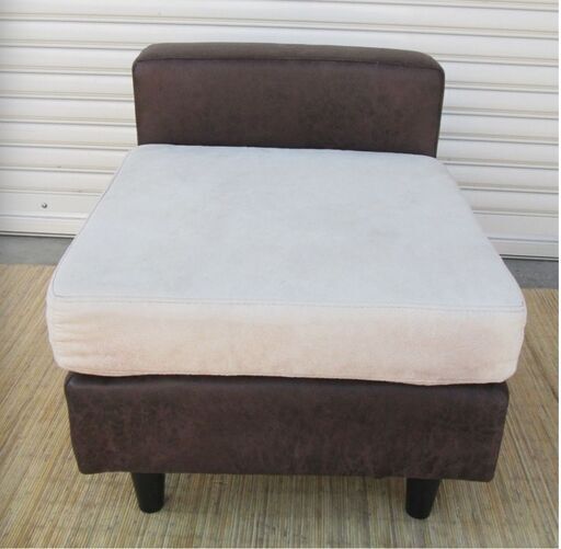 一人掛け　ソファ　スツール　カウチソファー　きれい　ナチュラル　インテリア　ベージュ×ブラウン　オットマン　椅子