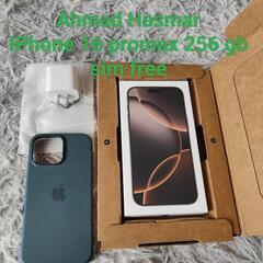 iphone 16 pro max 256gb
