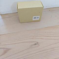 調味料入れ　新品未使用の画像
