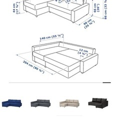 IKEA  ソファベッド 収納付きの画像
