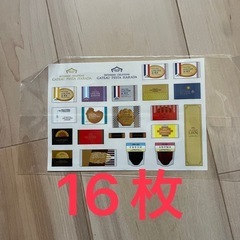 シール　子供