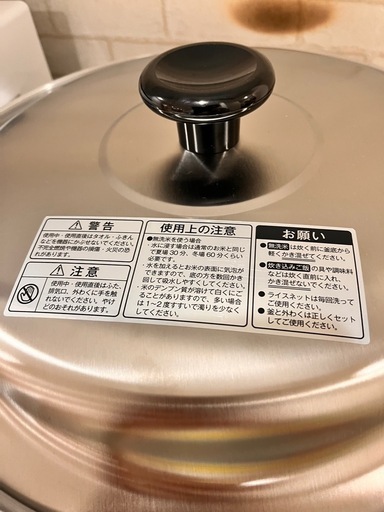 業務用ガス炊飯器新品！3升炊き