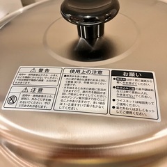 業務用ガス炊飯器新品！3升炊きの画像