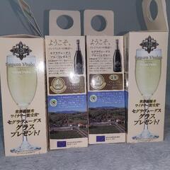 ワイングラス 4本