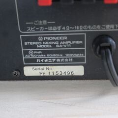 カラオケ・パイオニア/SA-V11（ジャンク品パーツ取りなどに）の画像