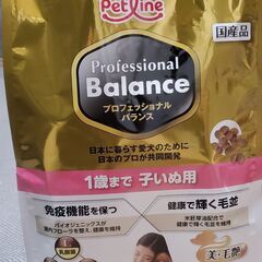 売ります