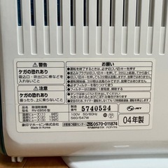 象印 除湿乾燥機の画像