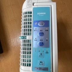 象印 除湿乾燥機の画像